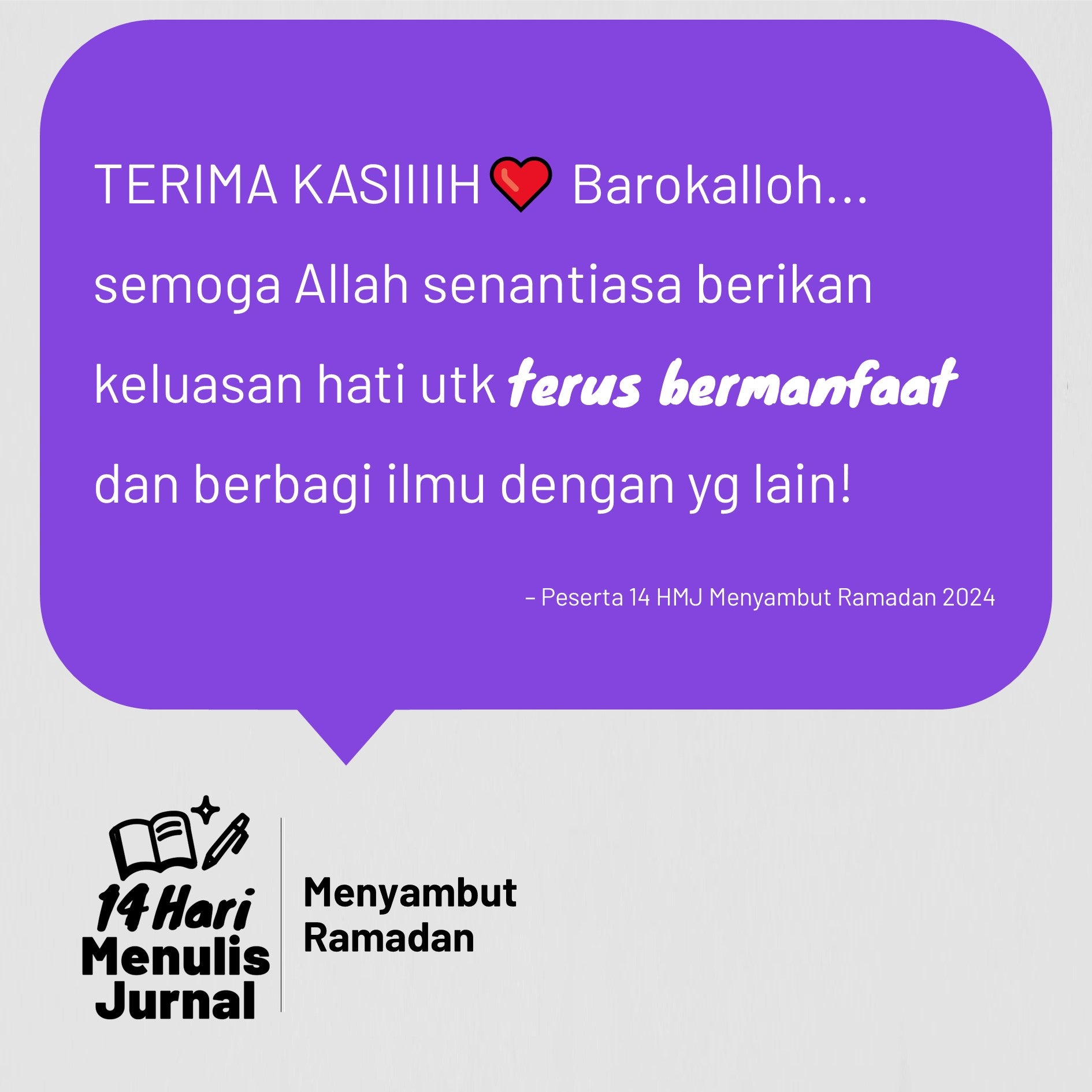14 Hari Menulis Jurnal: Ramadan