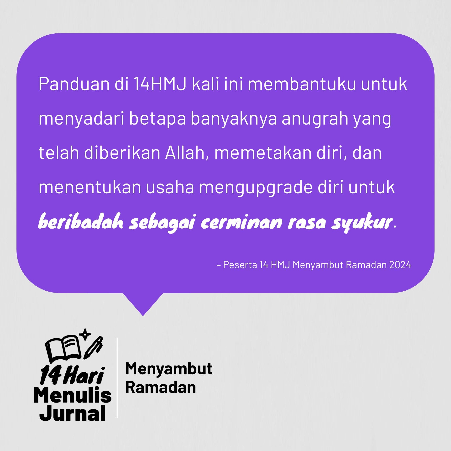 14 Hari Menulis Jurnal: Ramadan